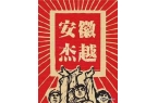 2025年三月份维保质量抽查圆满结束